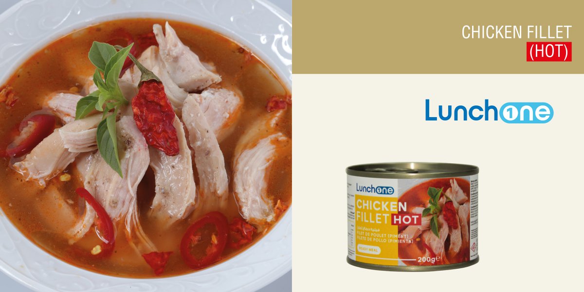 Chicken Fillet HOT