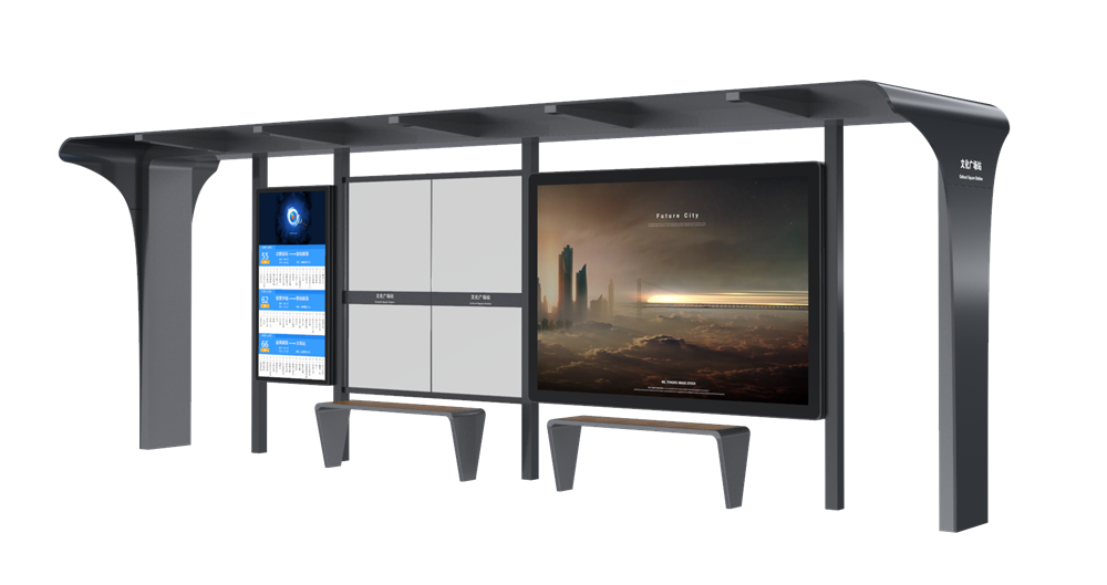 Estación inteligente